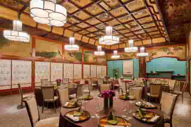 Banquet hall