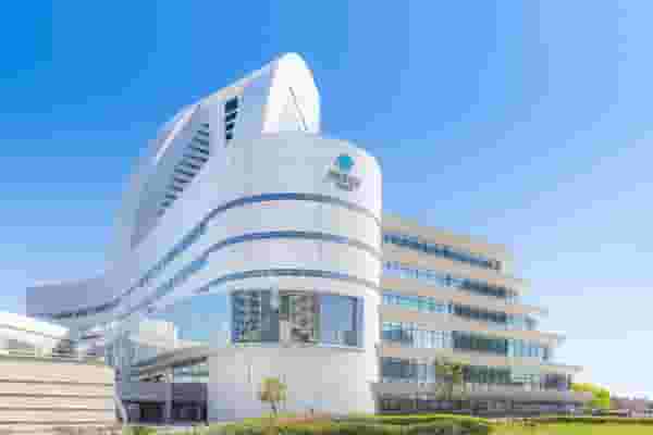National Convention Hall of Yokohama