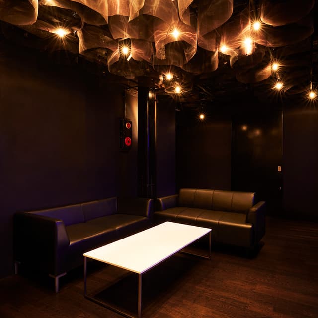 Premium Lounge