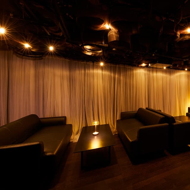 Premium Lounge