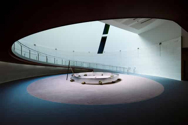 Atrium