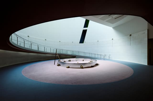 Atrium
