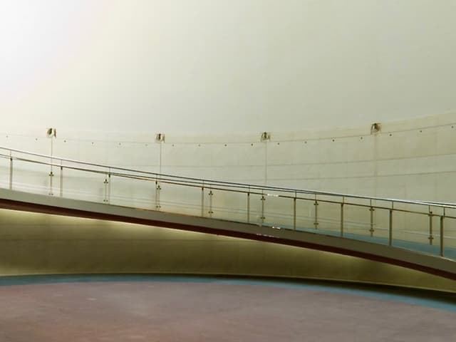 Atrium
