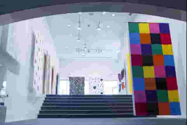 Atrium