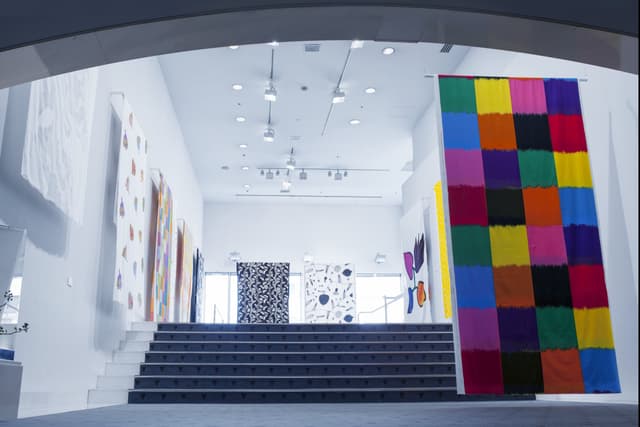 Atrium