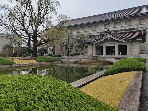 Japanese Gallery (Honkan)