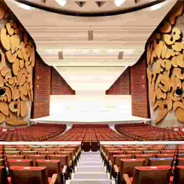 Recital Hall