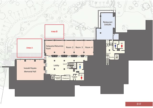 Use of the I-House Garden | IHJ Facilities
