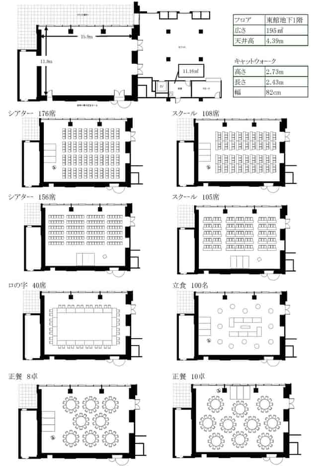 Iwasaki Koyata Memorial Hall | IHJ ...