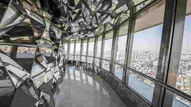 Indoor Observation Deck
