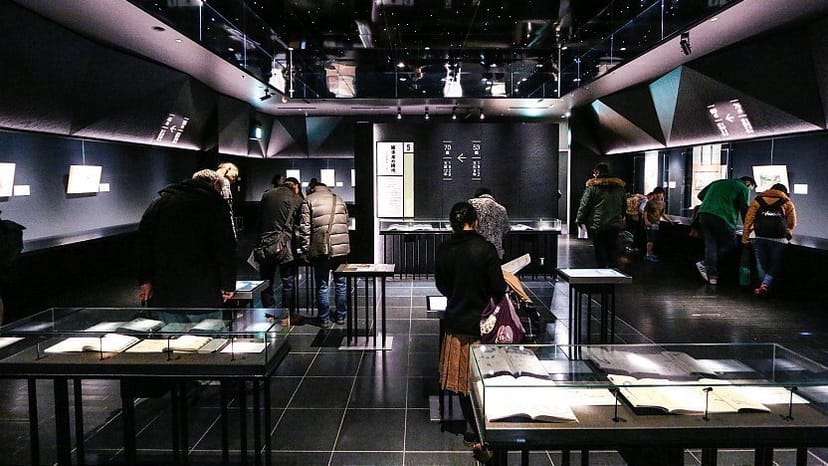Modern exhibition room in Sumida Hokusai Museum, ideal for workshops and events.