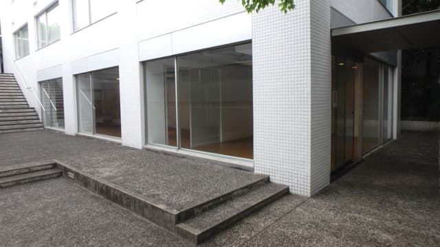 Exhibition Room