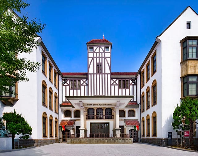 The Tsubouchi Memorial Theatre Museum ...