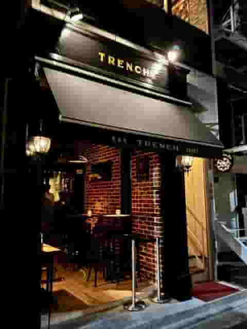Bar TRENCH Annex
