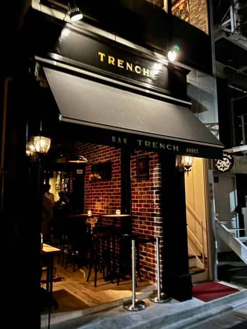 Bar TRENCH Annex