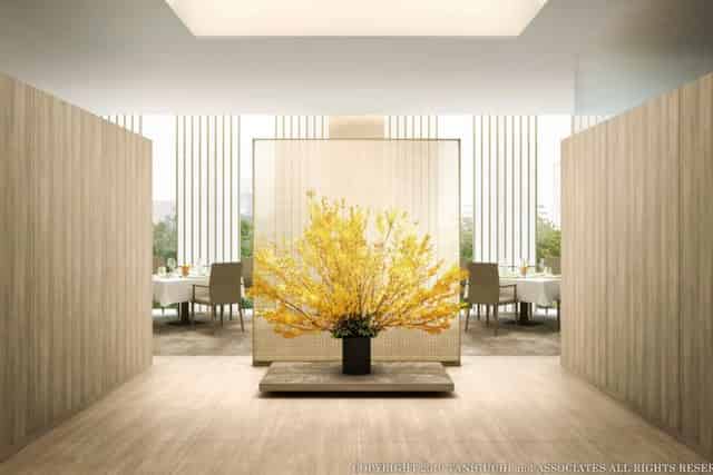 The Okura Tokyo