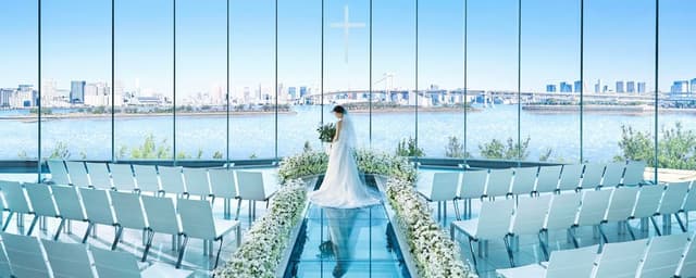 Wedding chapel