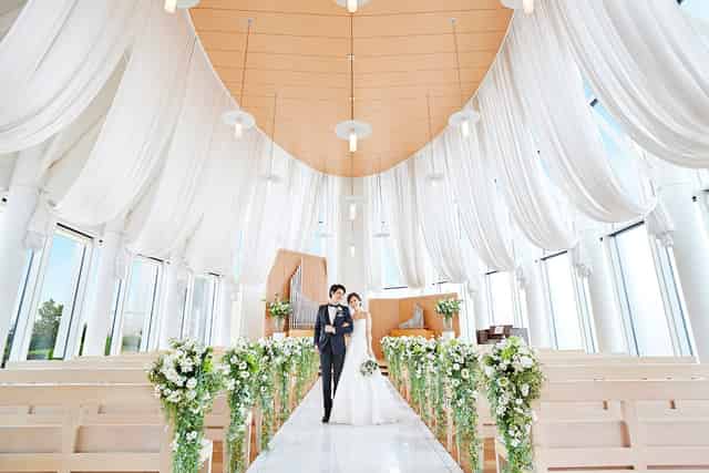 Wedding chapel