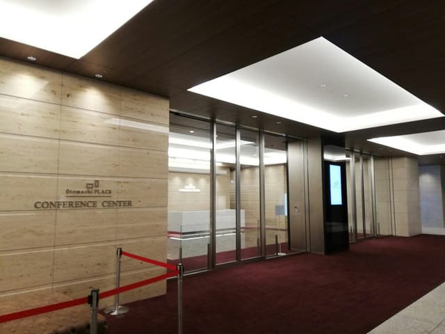Event Hall