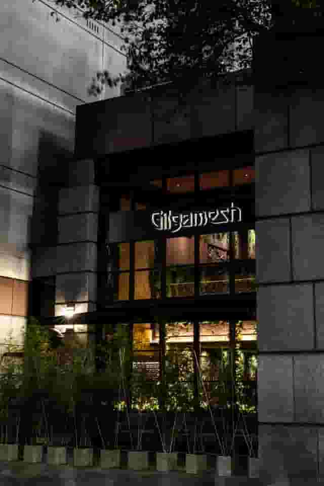 Gilgamesh London
