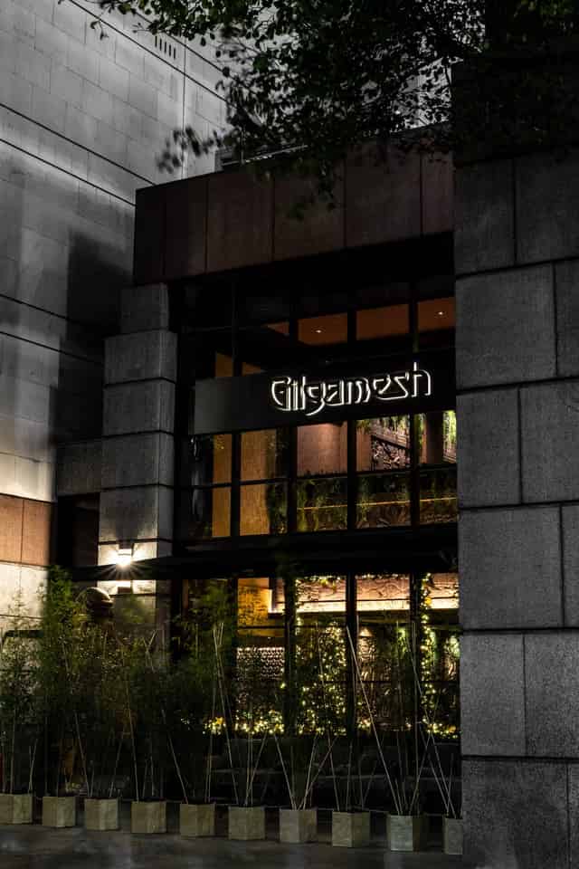 Gilgamesh London