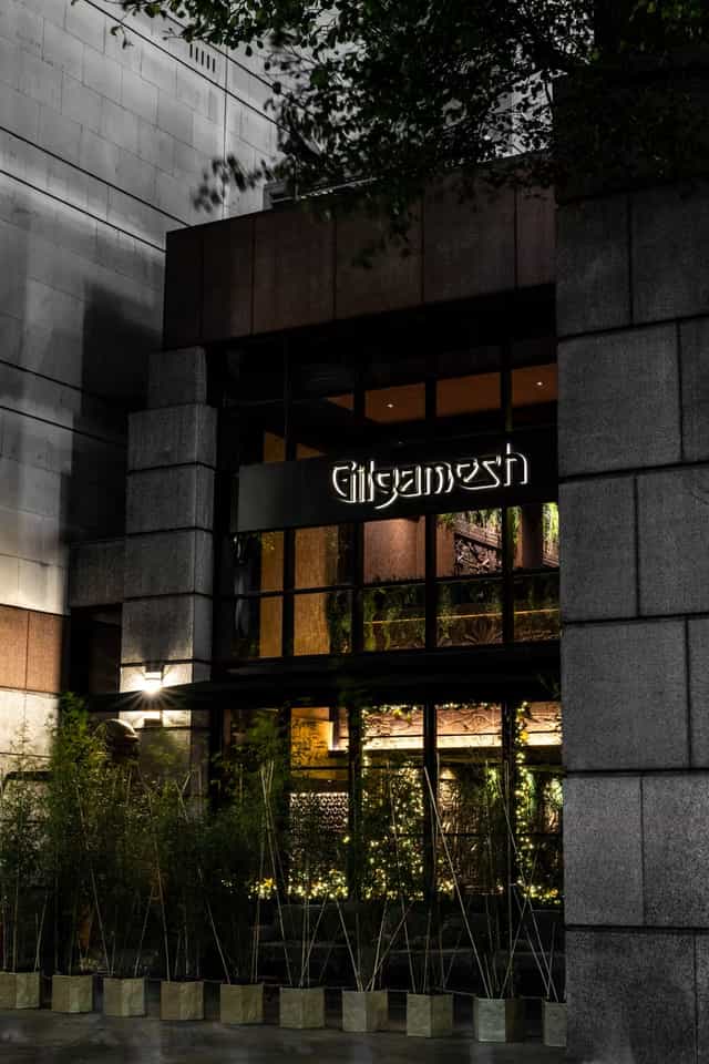 The Restaurant