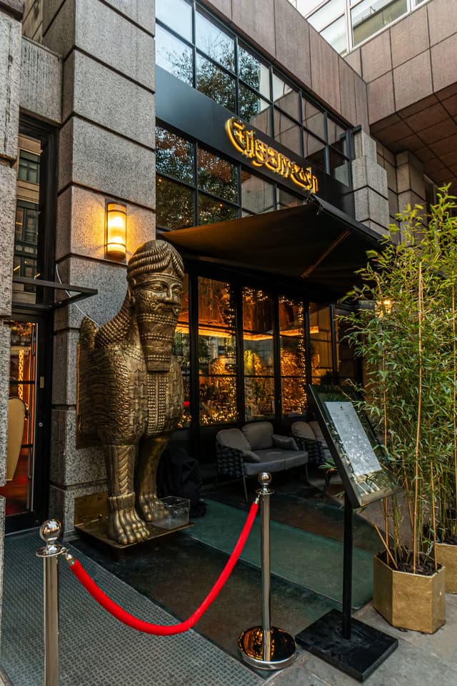 The Restaurant
