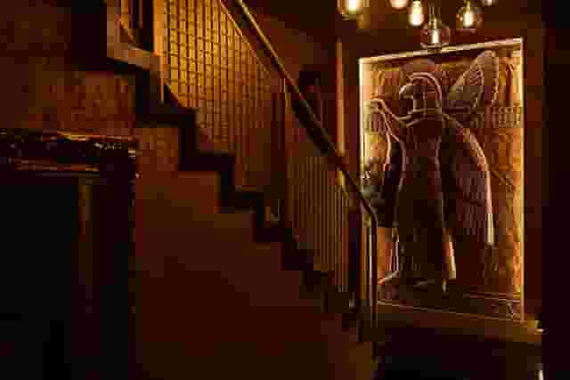 Gilgamesh London