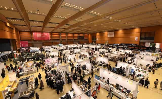 Exhibition Hall C