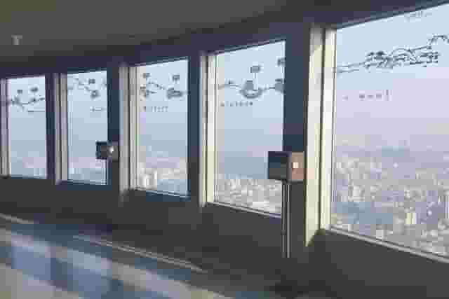 Observation Deck