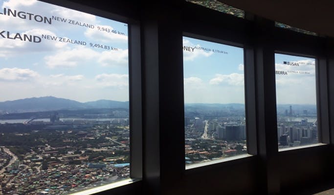 Panoramic view from N Seoul Tower's Observation Deck, perfect for corporate events.