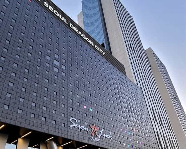 Cintamani hotel in Seoul Dragon City, modern venue for conferences and meetings.