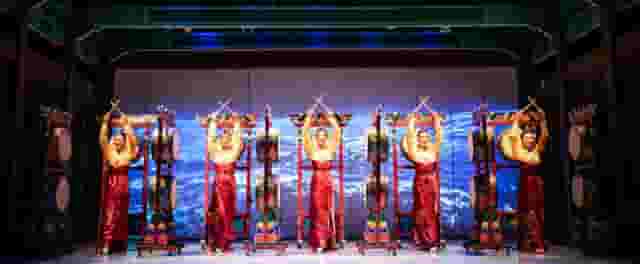 Folk Theater