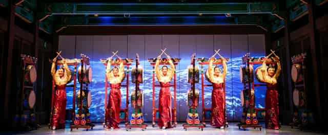 Folk Theater