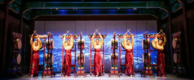 Folk Theater