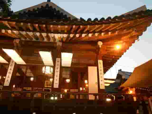 Folk Theater