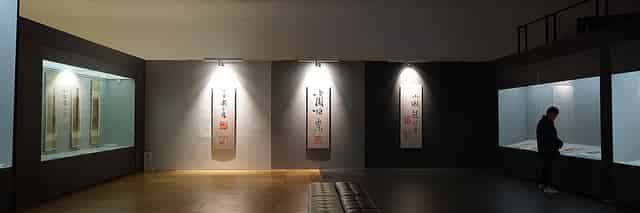 Exhibition hall II