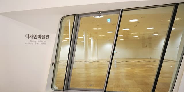 Exhibition hall II