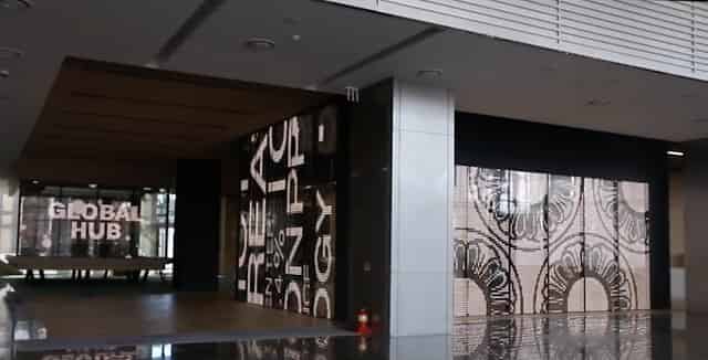Learning center