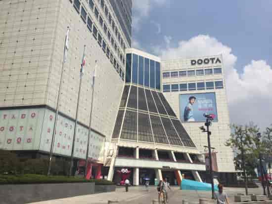 at doota - Review of Doota, Seoul ...
