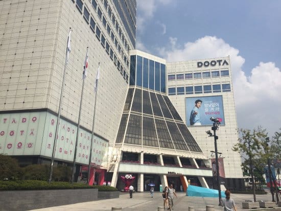 at doota - Review of Doota, Seoul ...