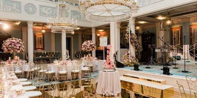 The Lanesborough London