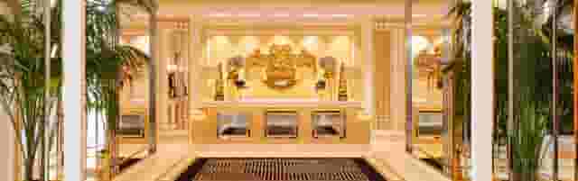Executive Boardroom