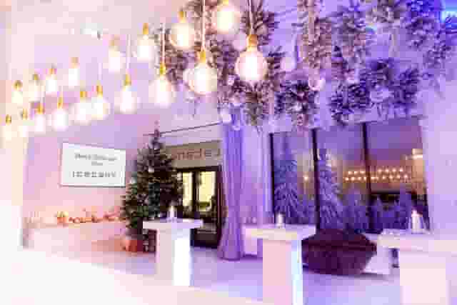 Icetank