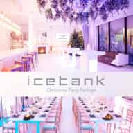 Formal Event Venues