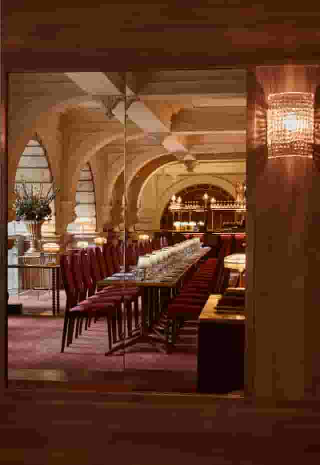 Engel Bar
