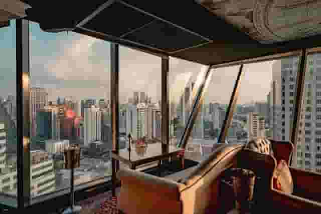 Sky Room