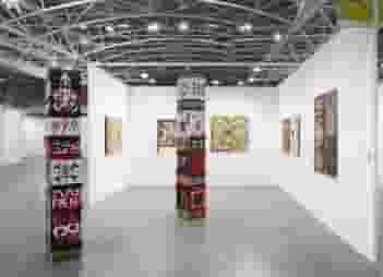 Ab-Anbar Gallery