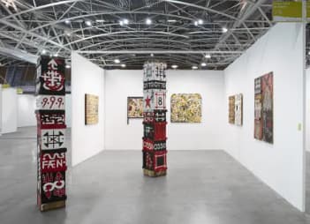Ab-Anbar Gallery
