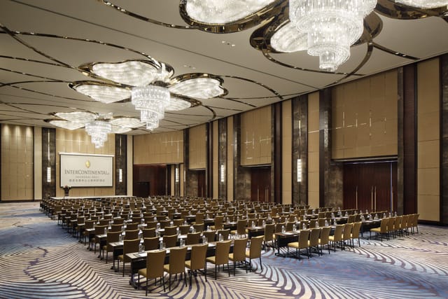 Exhibition Hall in Shanghai with modern decor for corporate events and seminars.